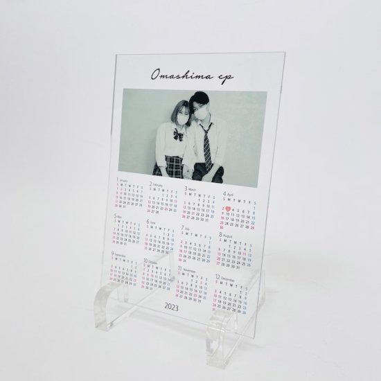 アクリルプレートカレンダー2023